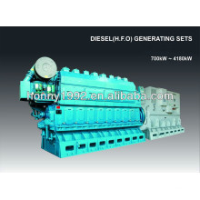 2500kW 600RPM China Guangchai HFO Genset